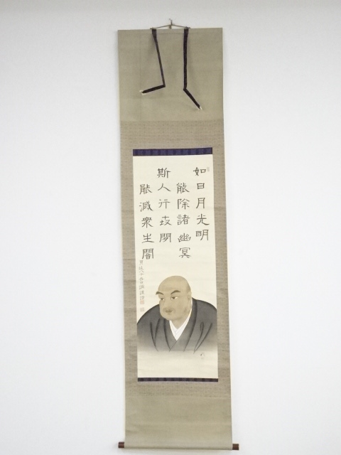 JAPANESE HANGING SCROLL / HAND PAINTED / CALLIGRAPHY